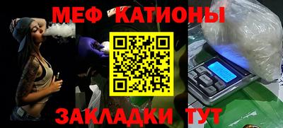 прущие грибы Кандалакша
