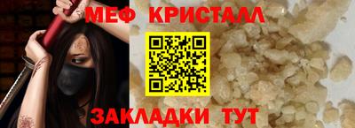 амф Камышлов