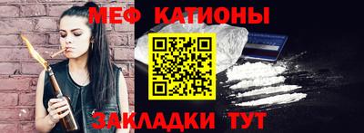 прущие грибы Кандалакша