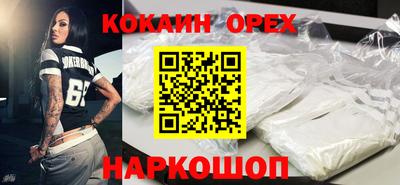 прущие грибы Кандалакша