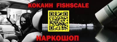 прущие грибы Кандалакша