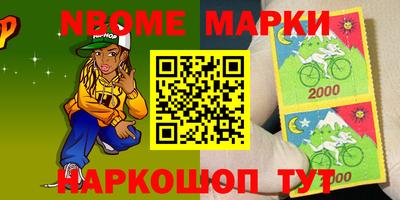 прущие грибы Кандалакша