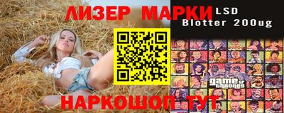 амф Камышлов