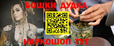 амф Камышлов
