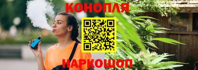 кокаин премиум Канаш