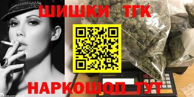 прущие грибы Кандалакша