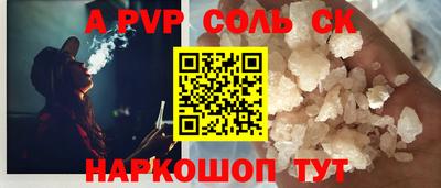 прущие грибы Кандалакша