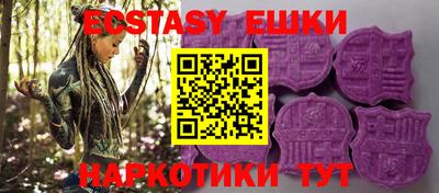 кокаин премиум Канаш