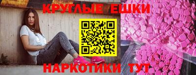 прущие грибы Кандалакша