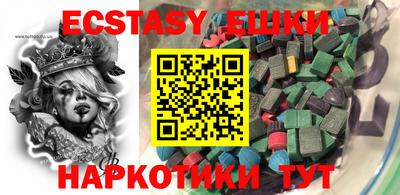 кокаин премиум Канаш