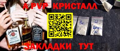 амф Камышлов