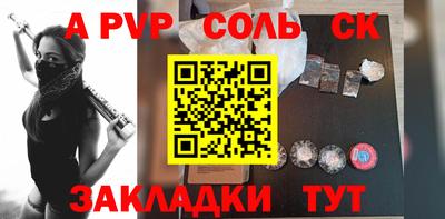 прущие грибы Кандалакша