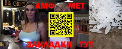 кокаин премиум Канаш