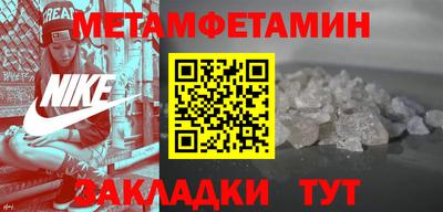 прущие грибы Кандалакша