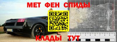 кокаин премиум Канаш