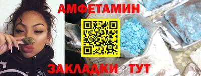 прущие грибы Кандалакша