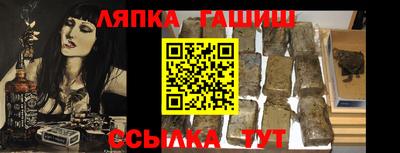 амф Камышлов