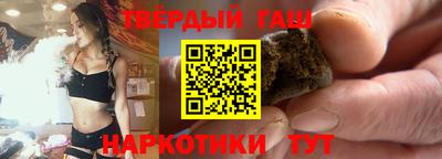 амф Камышлов