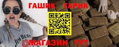 кокаин премиум Канаш