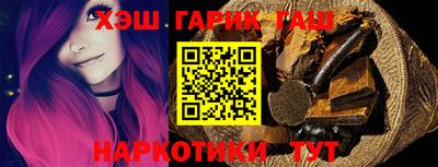 прущие грибы Кандалакша