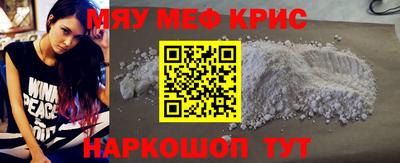 прущие грибы Кандалакша