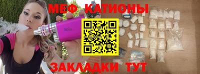 кокаин премиум Канаш