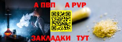прущие грибы Кандалакша