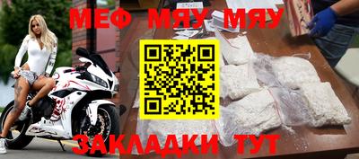 амф Камышлов