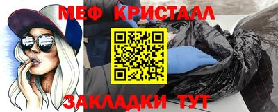 амф Камышлов